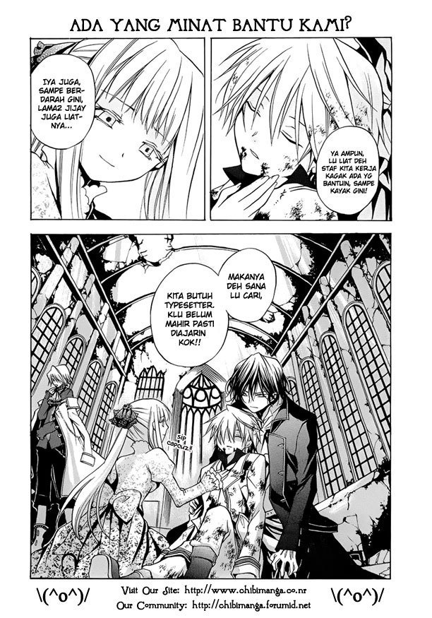 Break Blade Chapter 01