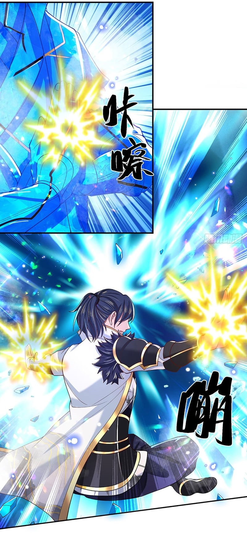 Break through all the worlds with one force chapter 14
