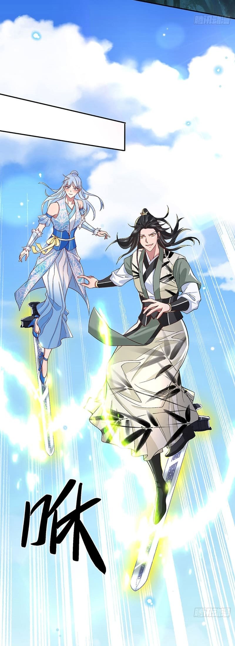 Break through all the worlds with one force chapter 14