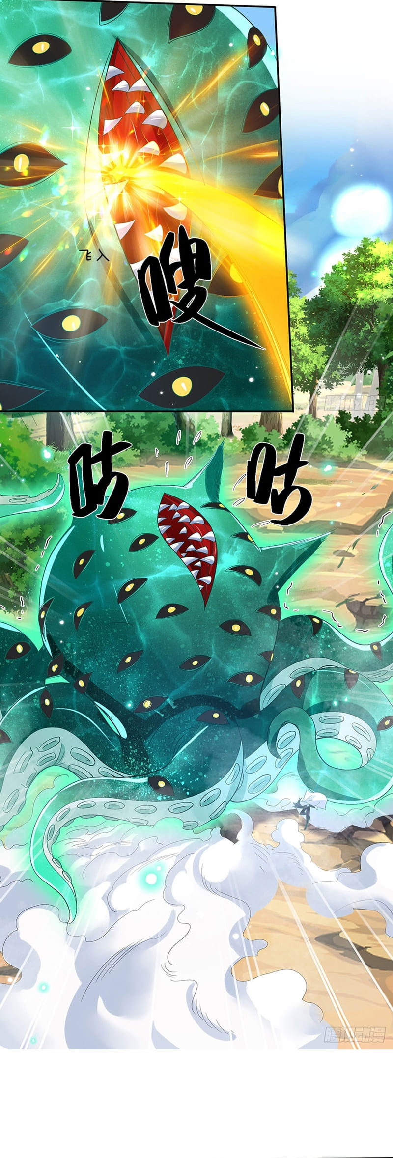 Break through all the worlds with one force chapter 18