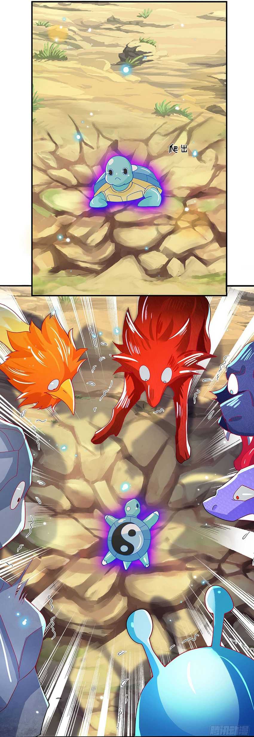 Break through all the worlds with one force Chapter 19 Bahasa Indonesia