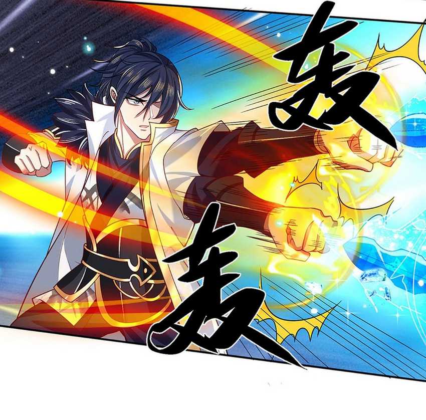 Break through all the worlds with one force Chapter 19 Bahasa Indonesia