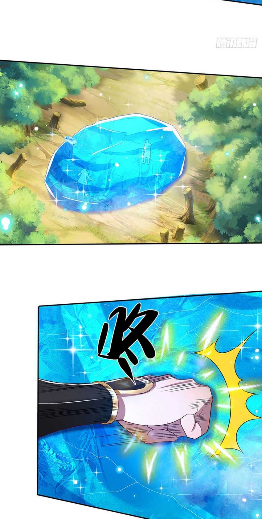 Break through all the worlds with one force Chapter 19 Bahasa Indonesia