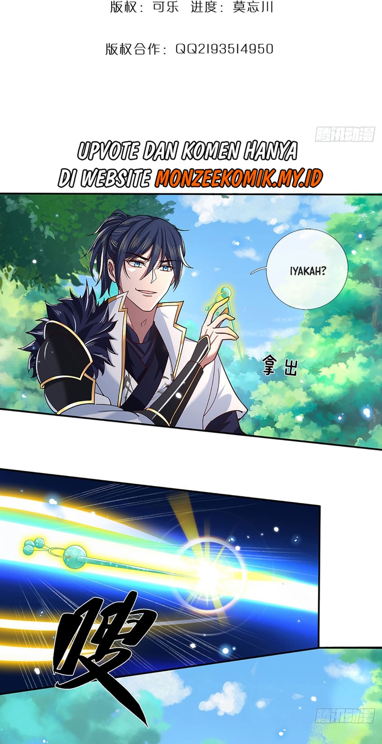 Break through all the worlds with one force chapter 20