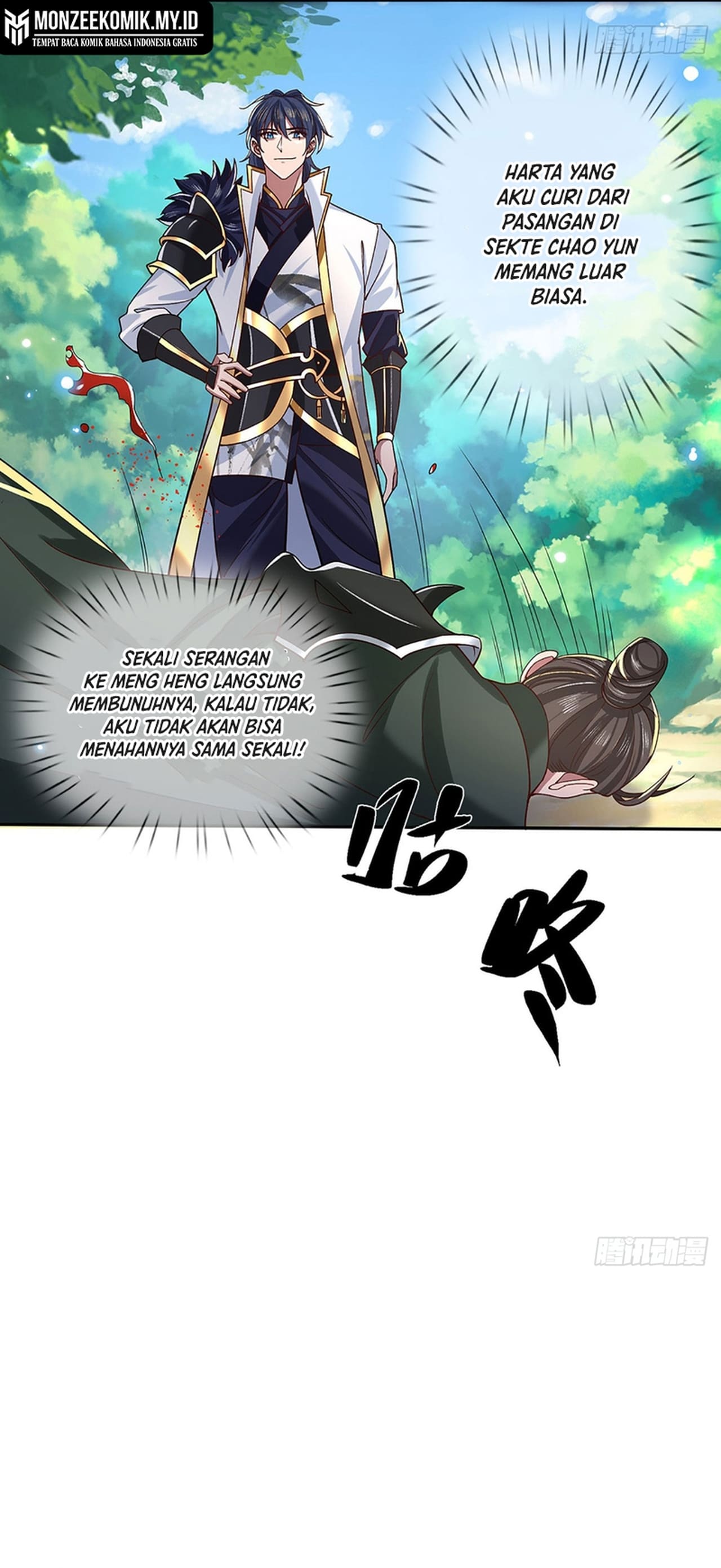Break through all the worlds with one force chapter 20