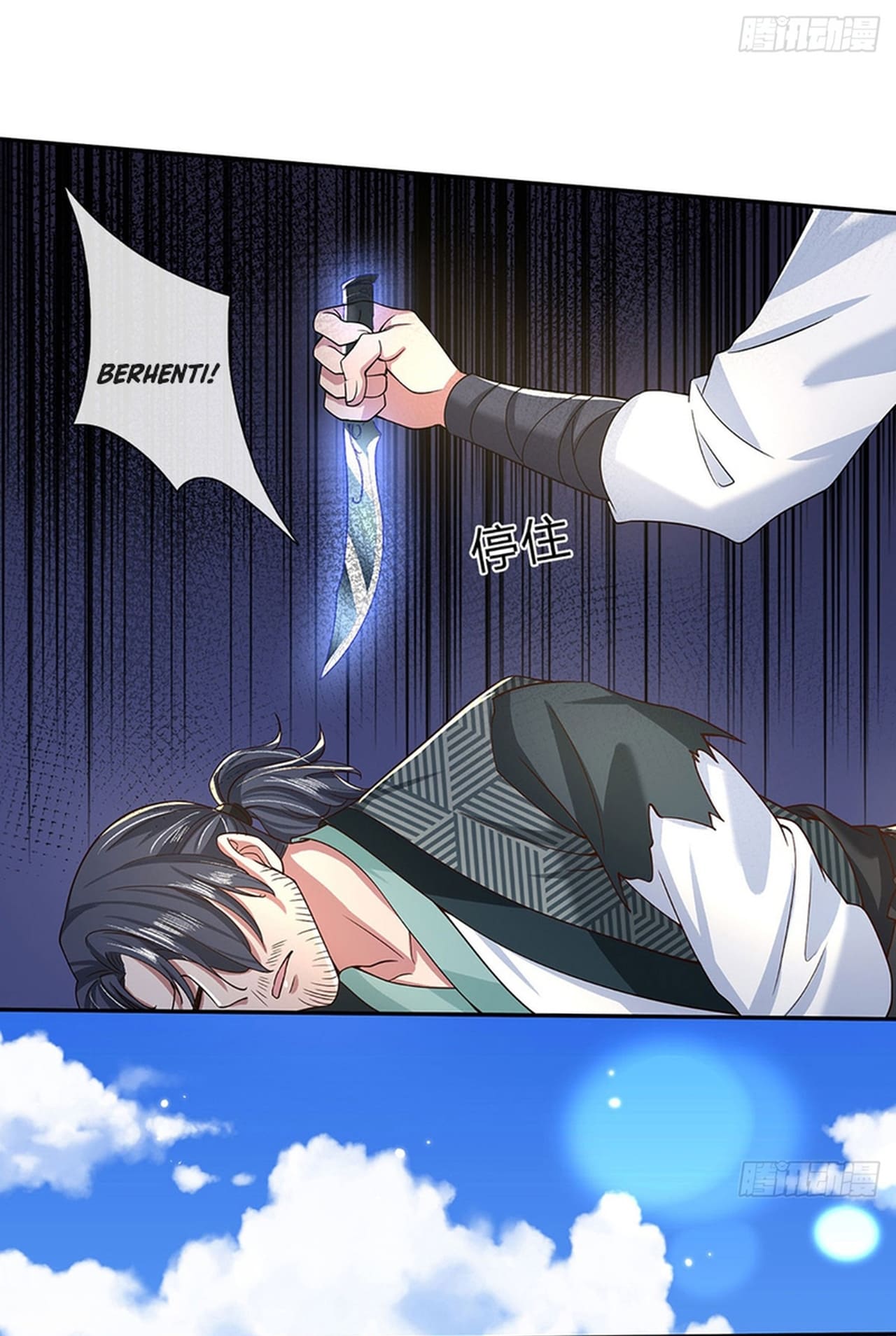 Break through all the worlds with one force chapter 20