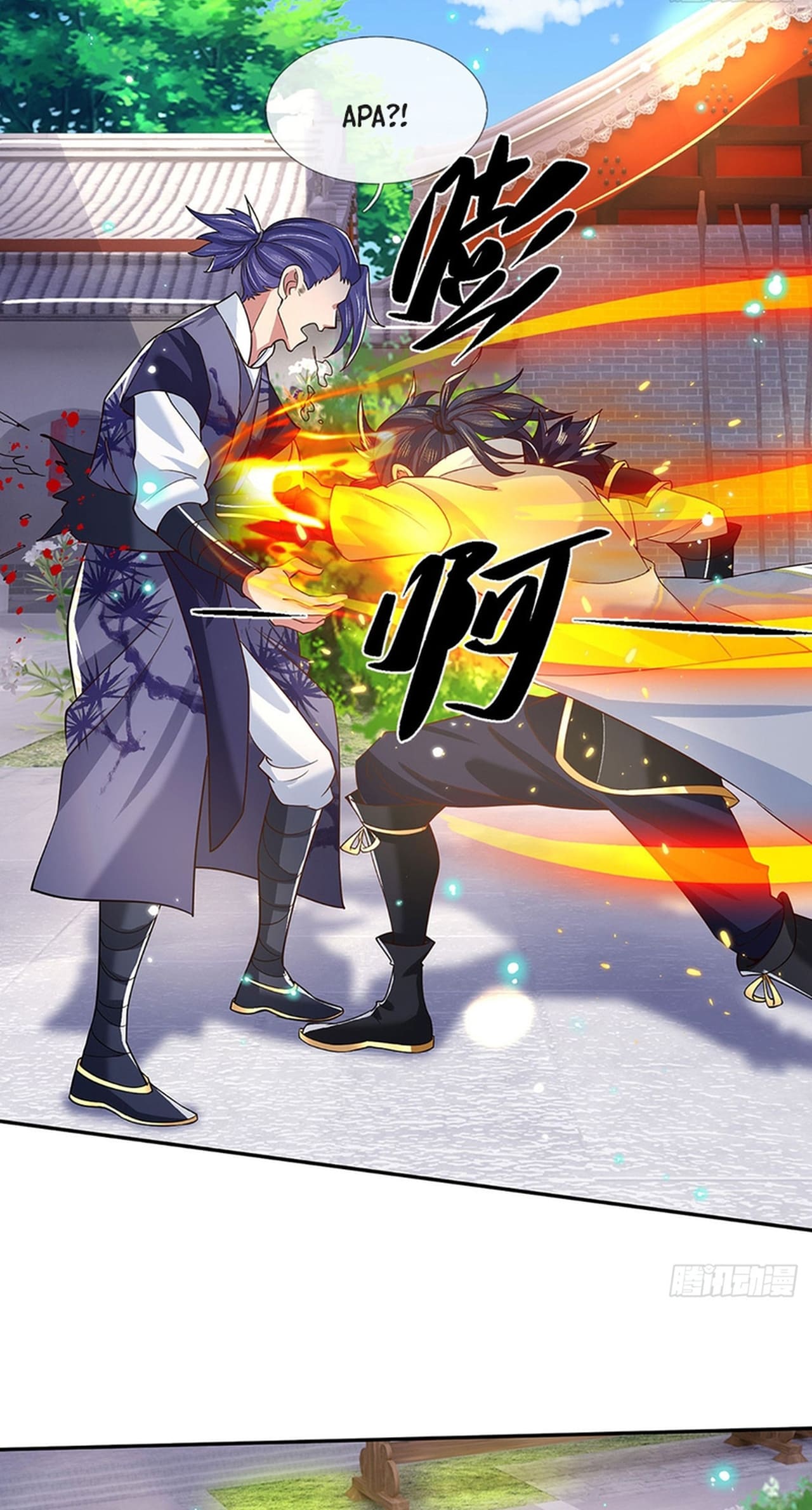 Break through all the worlds with one force chapter 20