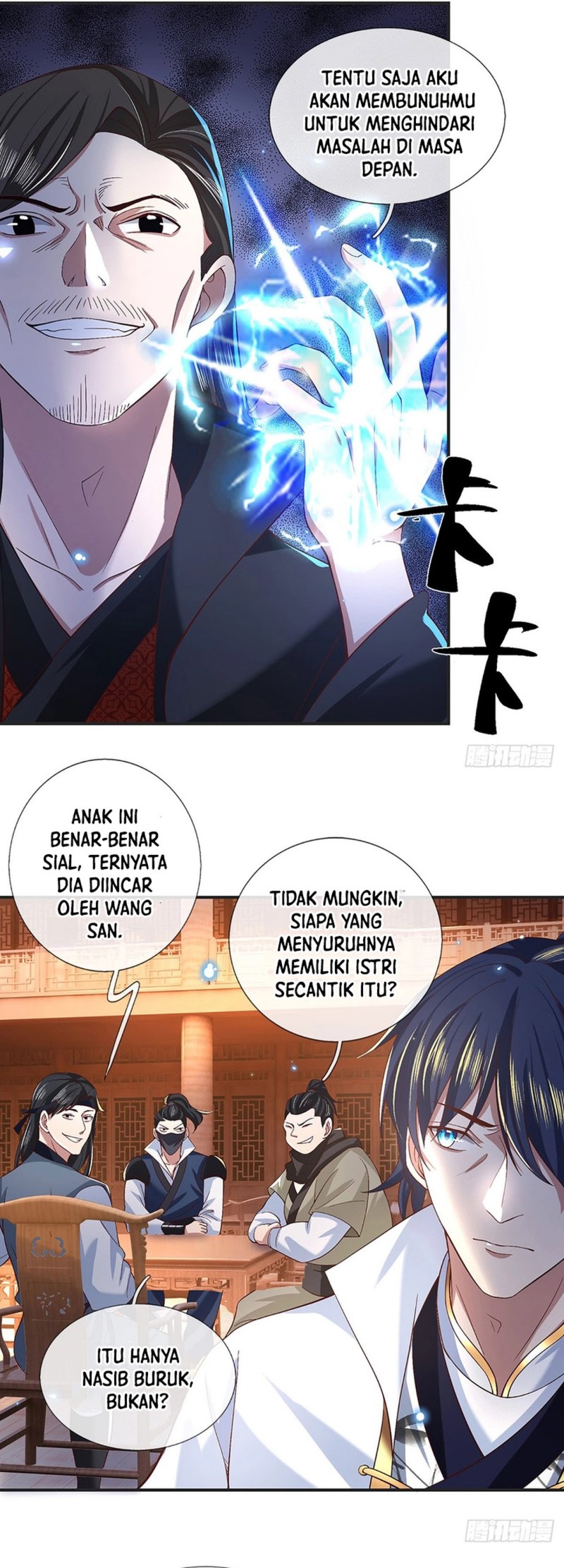 Break through all the worlds with one force chapter 23