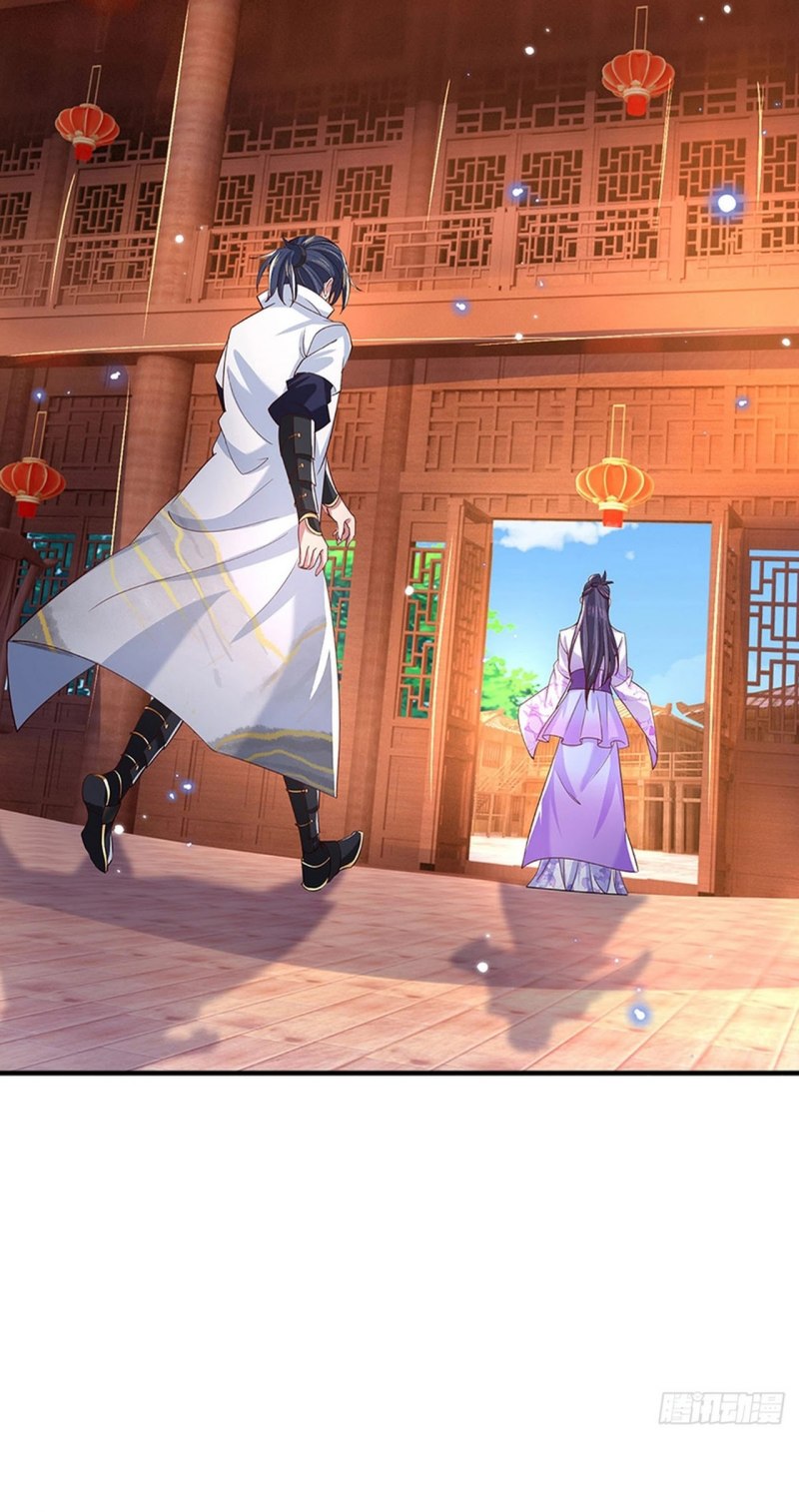 Break through all the worlds with one force chapter 25