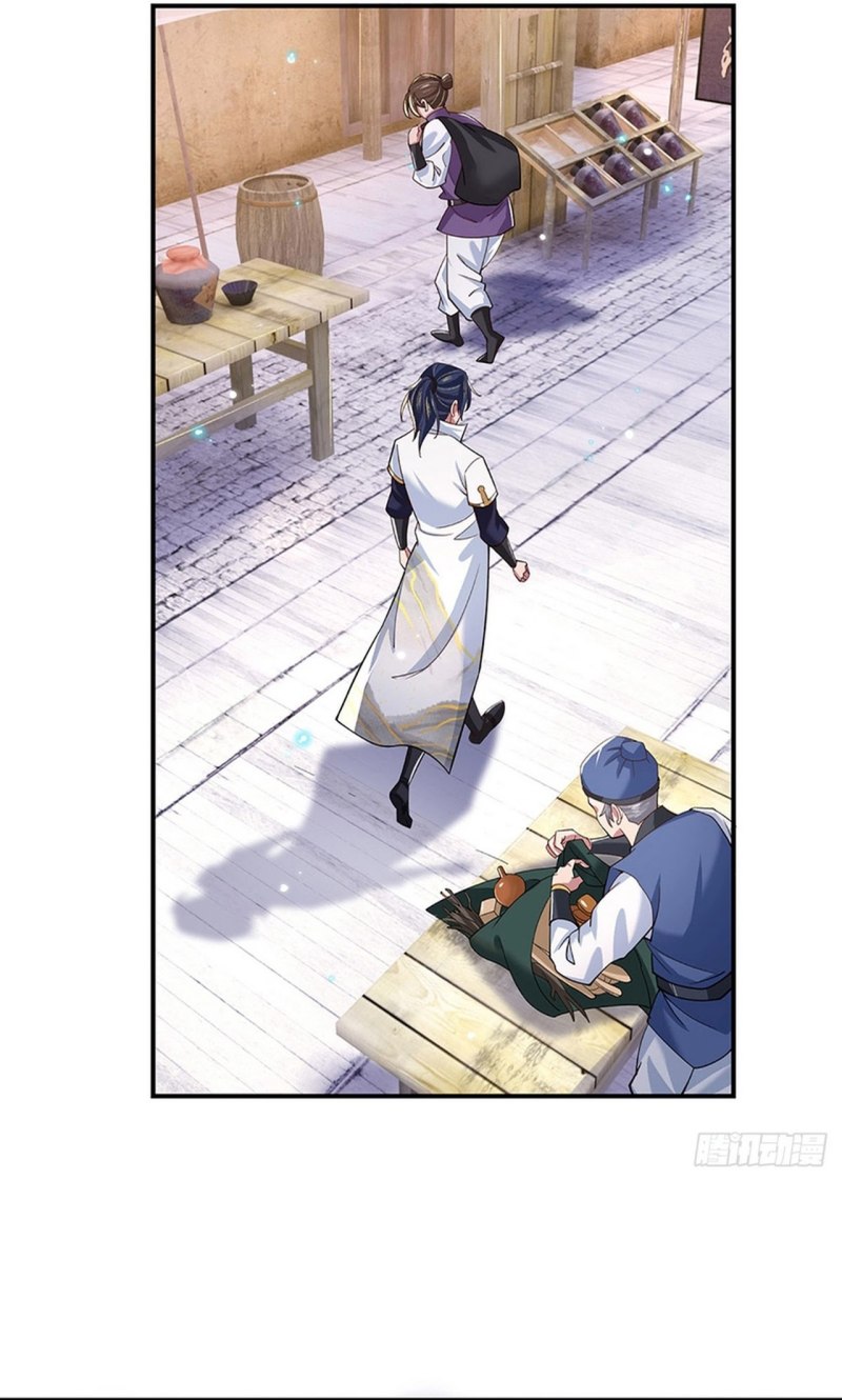 Break through all the worlds with one force chapter 26