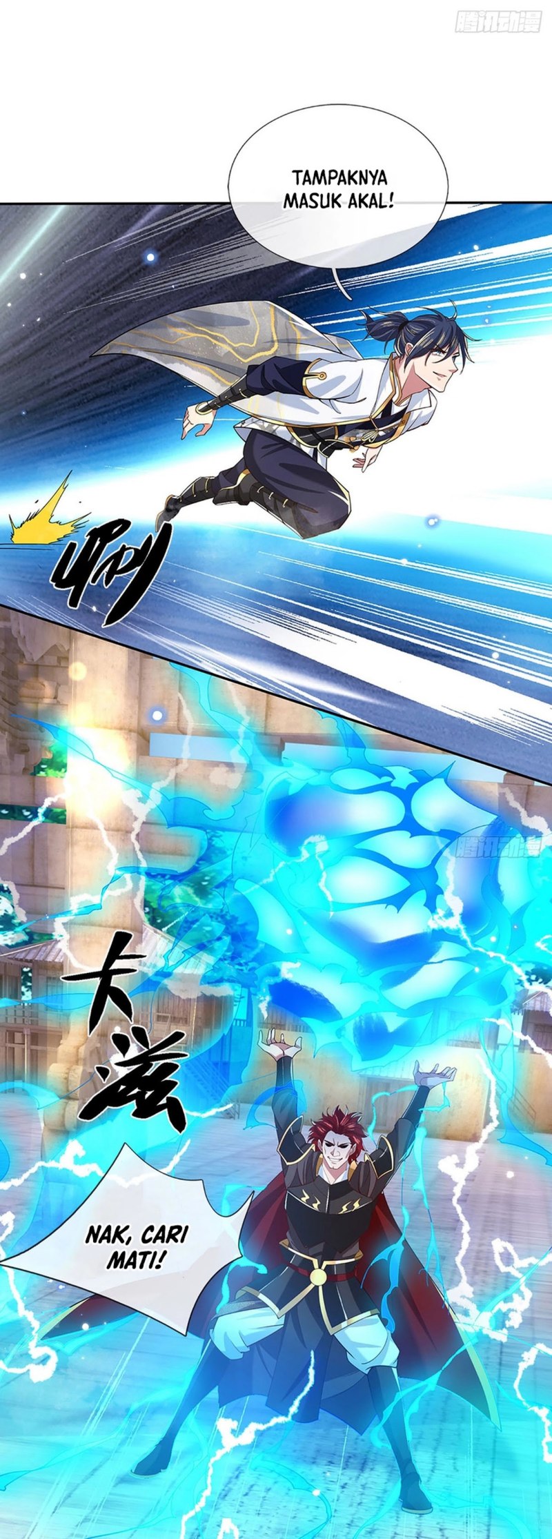 Break through all the worlds with one force chapter 26