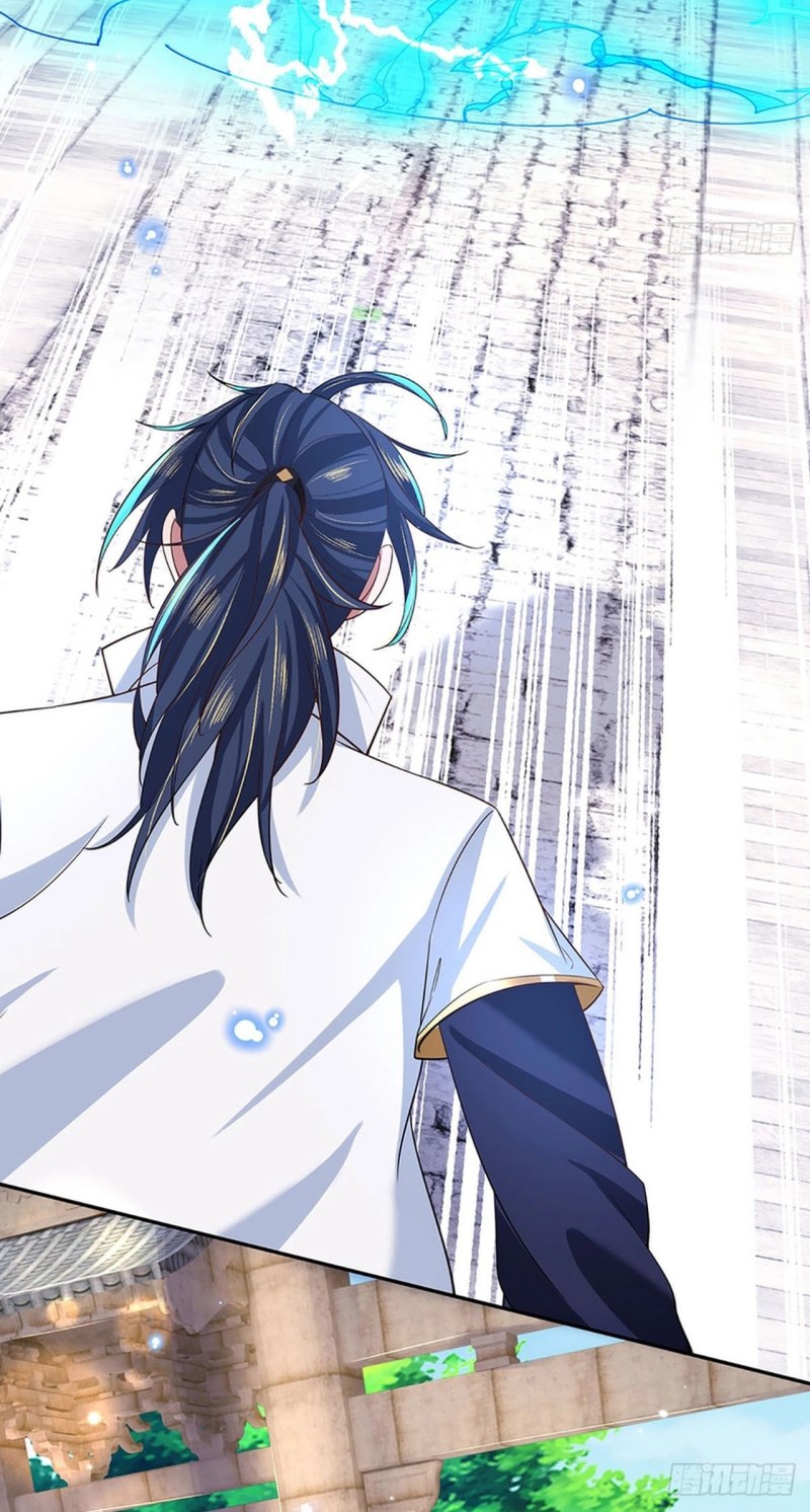 Break through all the worlds with one force chapter 26