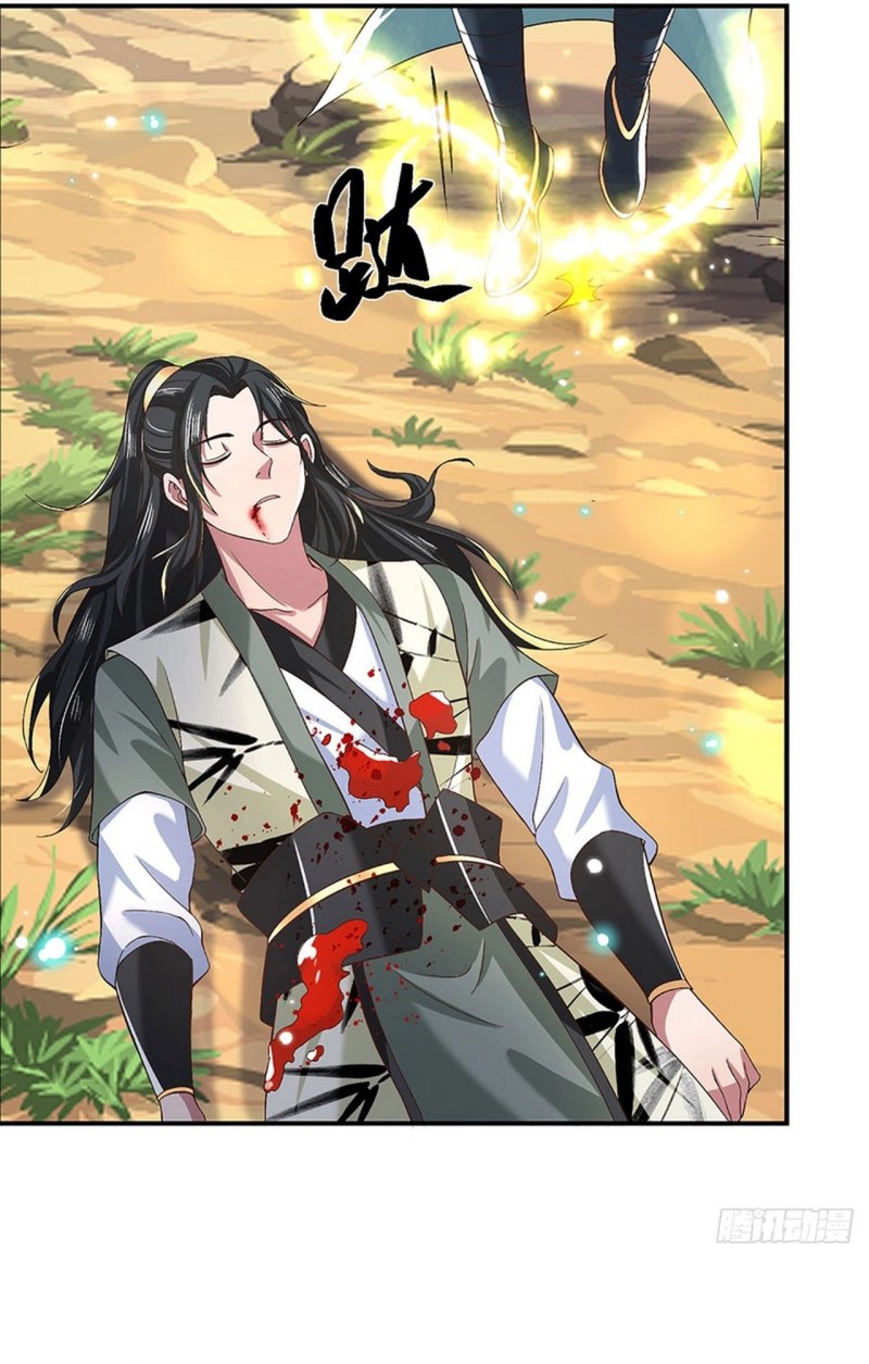Break through all the worlds with one force chapter 26