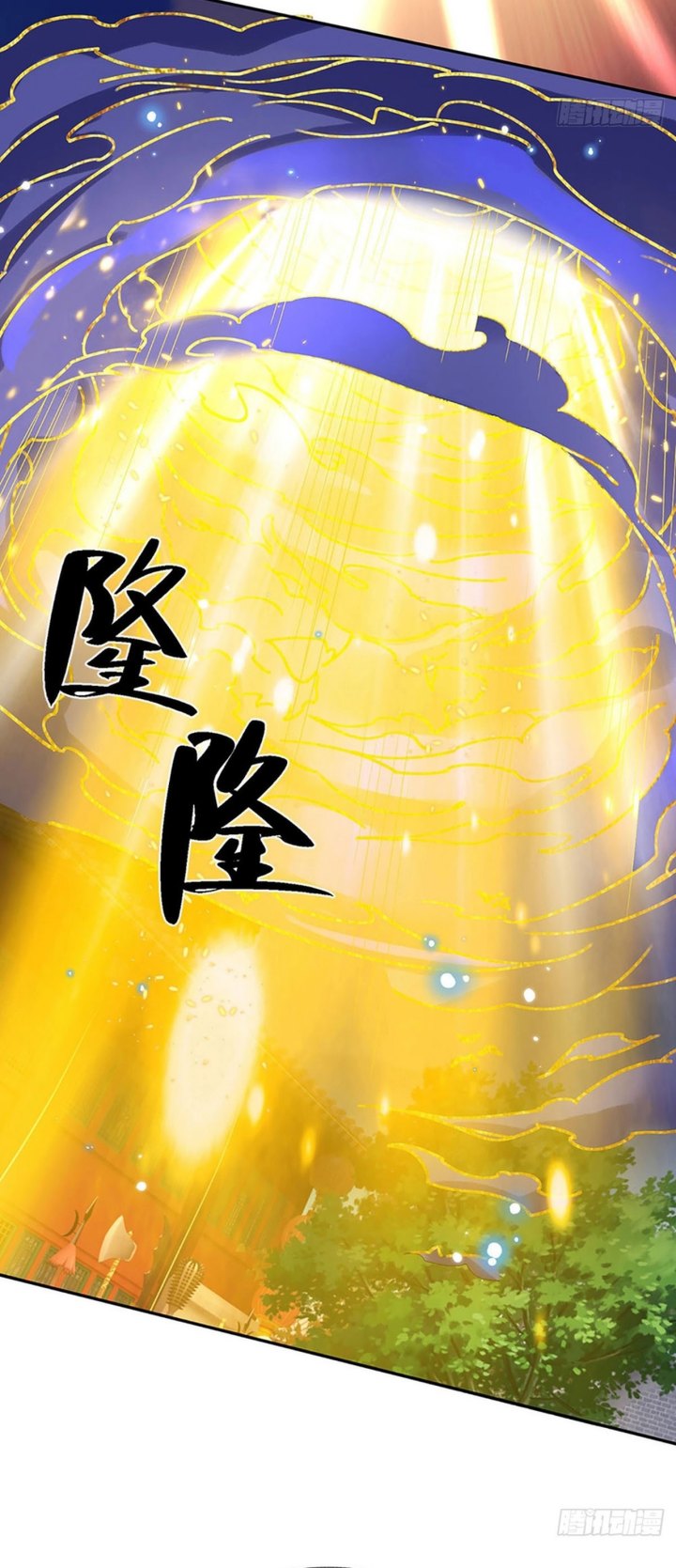 Break through all the worlds with one force chapter 28