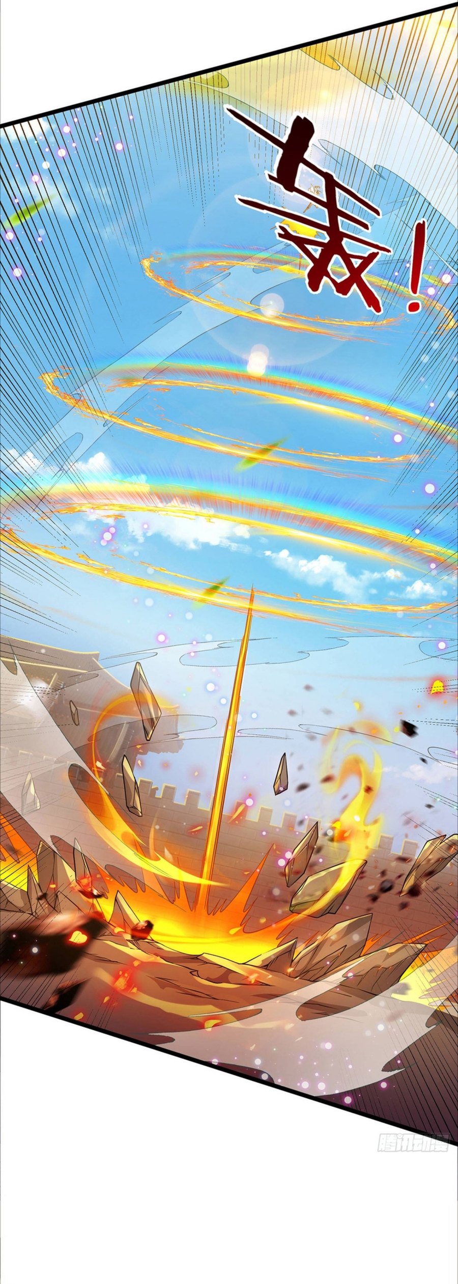 Break through all the worlds with one force chapter 33