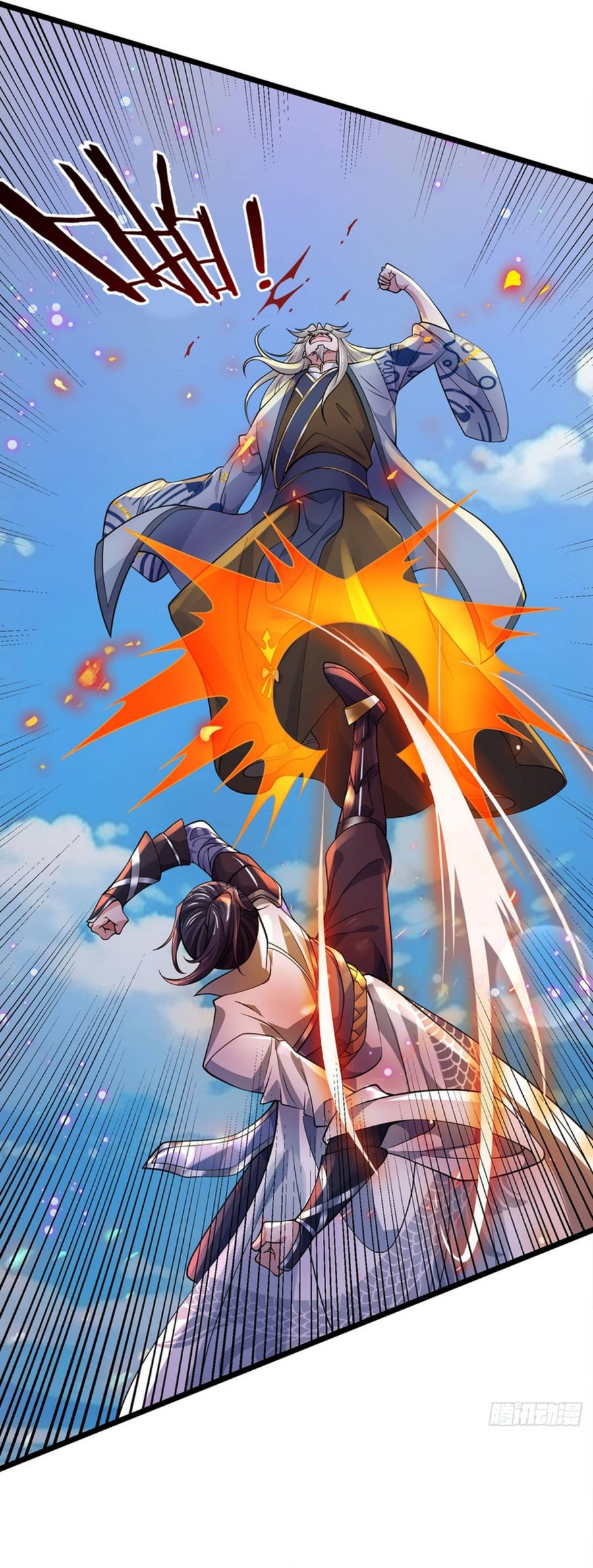 Break through all the worlds with one force chapter 33