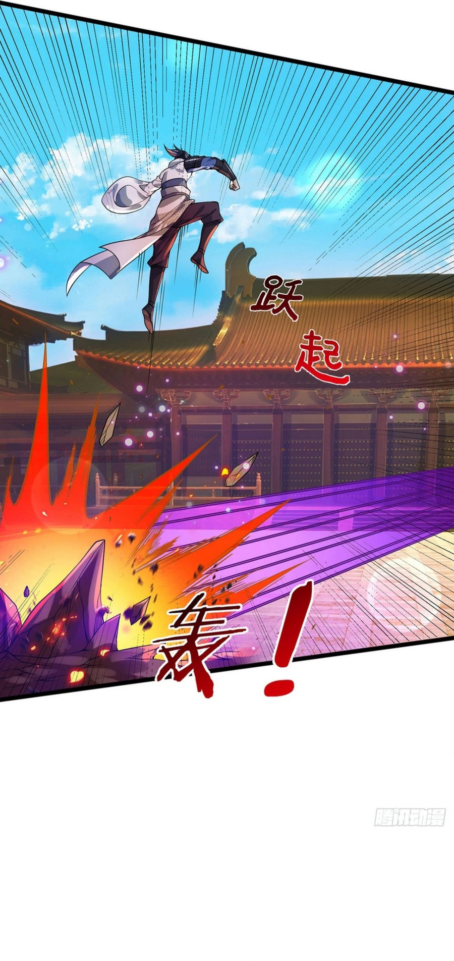 Break through all the worlds with one force chapter 33