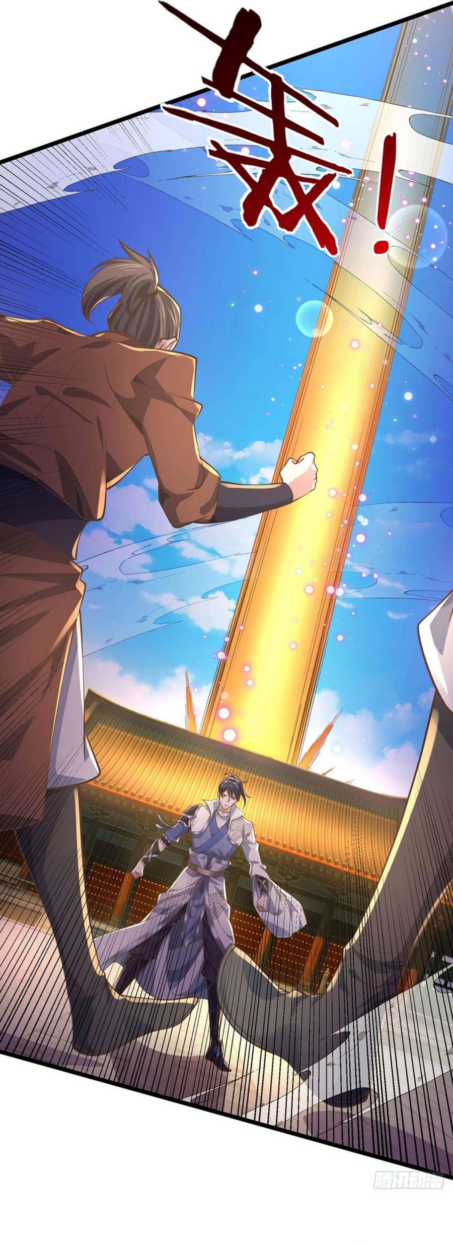 Break through all the worlds with one force chapter 36