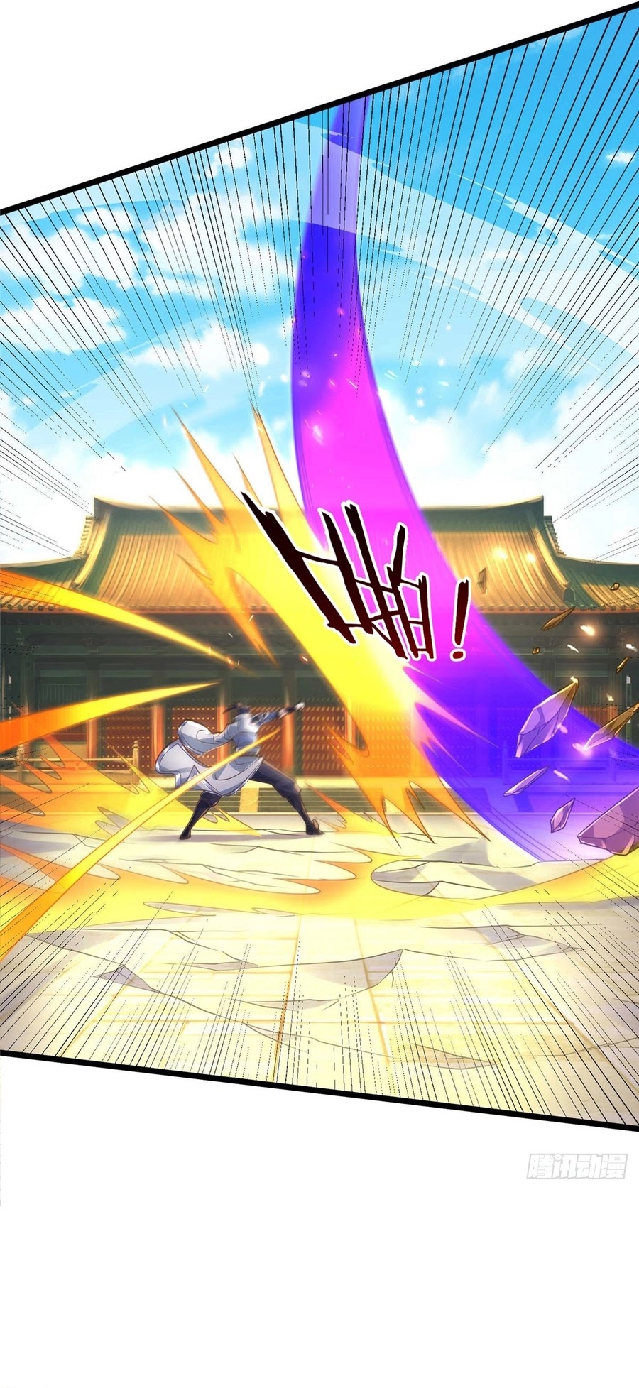 Break through all the worlds with one force chapter 36