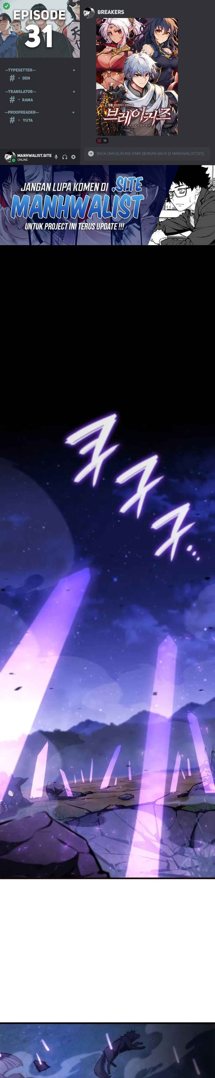 Breakers Chapter 31 Bahasa Indonesia
