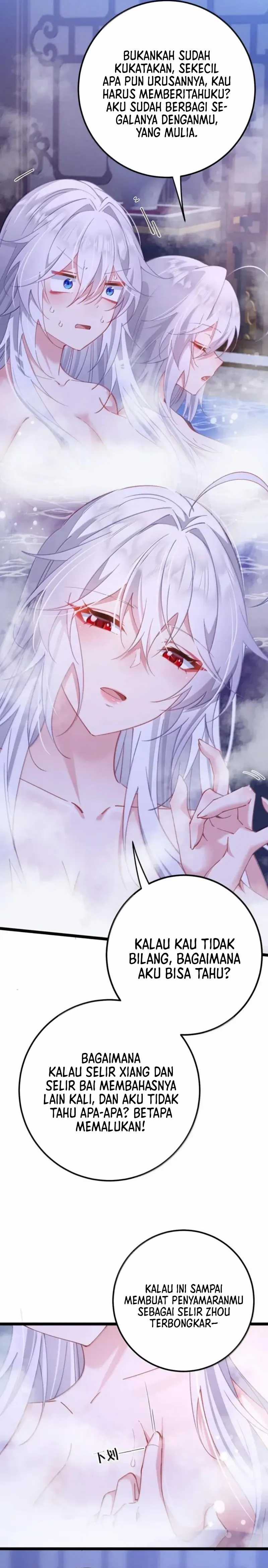 Breaking Into The Body of The Emperor’s Daughter (Unveiling the Emperor’s Secret) chapter 24