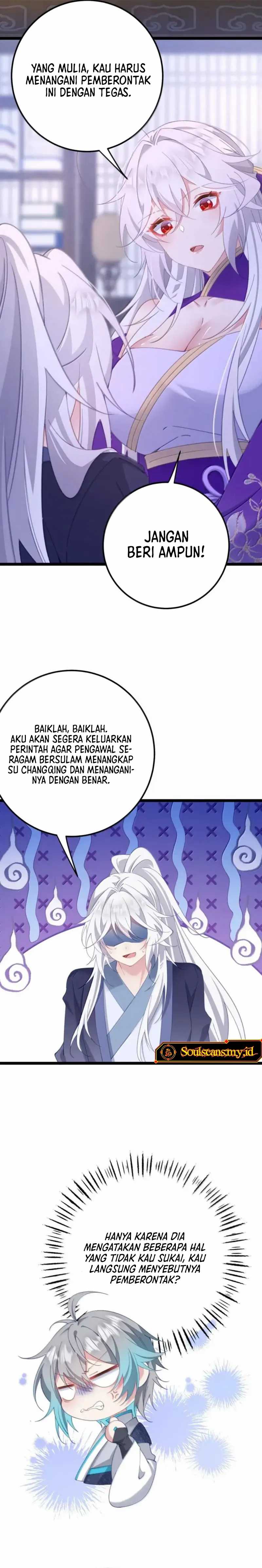 Breaking Into The Body of The Emperor’s Daughter (Unveiling the Emperor’s Secret) chapter 24