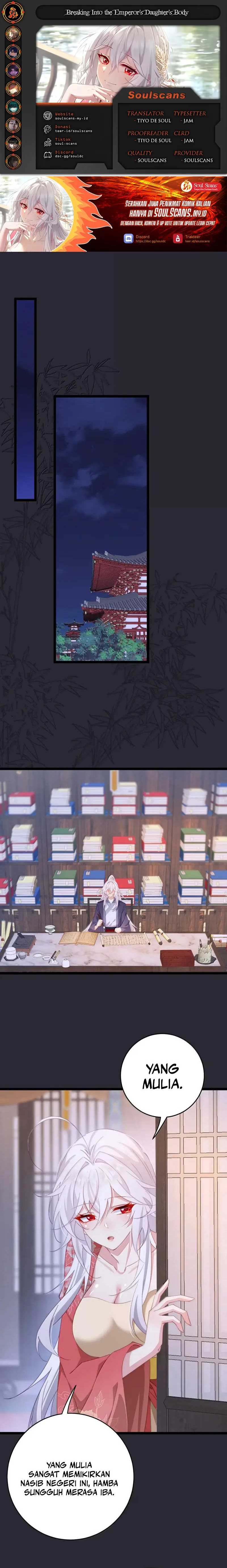 Breaking Into The Body of The Emperor’s Daughter (Unveiling the Emperor’s Secret) chapter 45