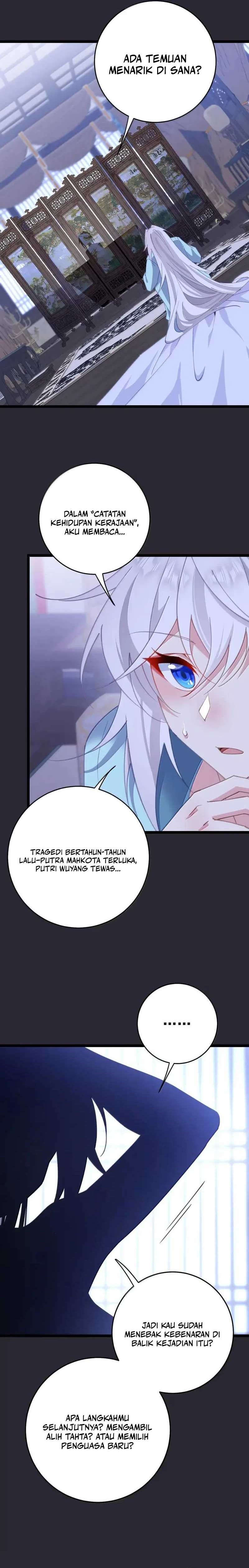 Breaking Into The Body of The Emperor’s Daughter (Unveiling the Emperor’s Secret) chapter 45