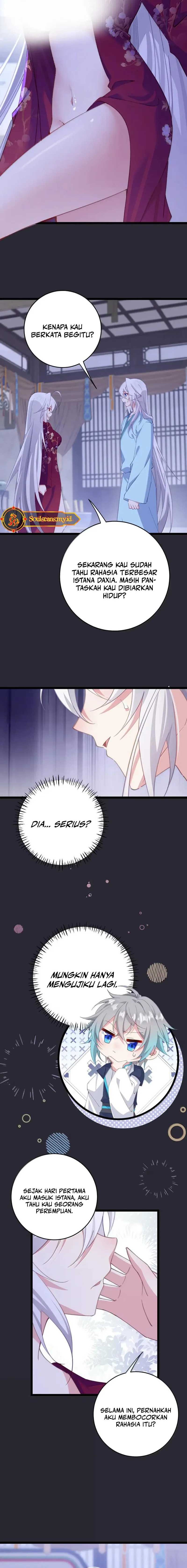 Breaking Into The Body of The Emperor’s Daughter (Unveiling the Emperor’s Secret) chapter 45