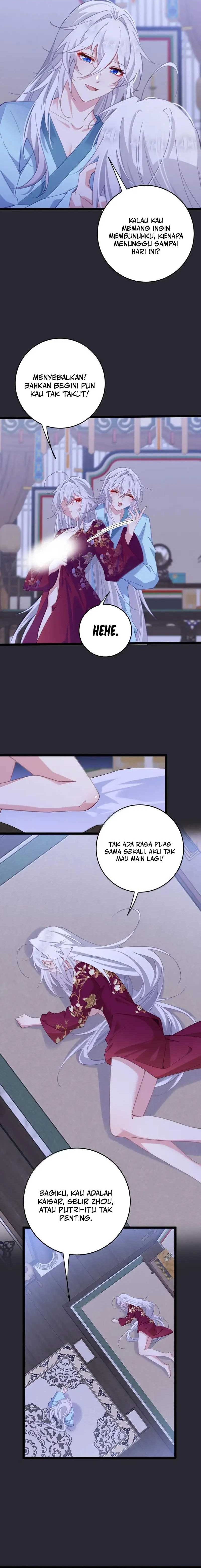 Breaking Into The Body of The Emperor’s Daughter (Unveiling the Emperor’s Secret) chapter 45