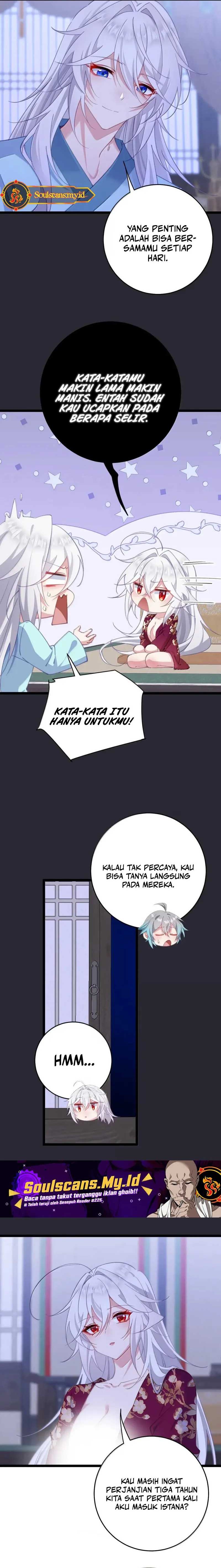 Breaking Into The Body of The Emperor’s Daughter (Unveiling the Emperor’s Secret) chapter 45