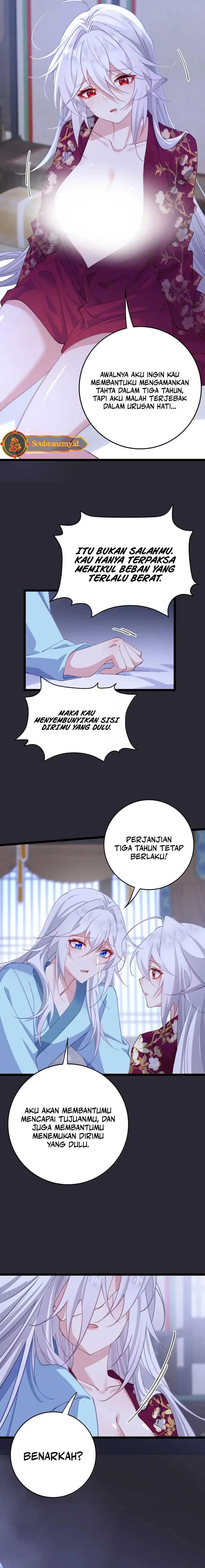 Breaking Into The Body of The Emperor’s Daughter (Unveiling the Emperor’s Secret) chapter 45