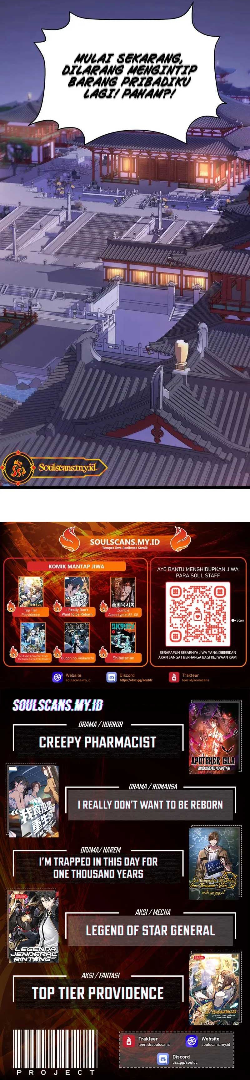 Breaking Into The Body of The Emperor’s Daughter (Unveiling the Emperor’s Secret) chapter 45