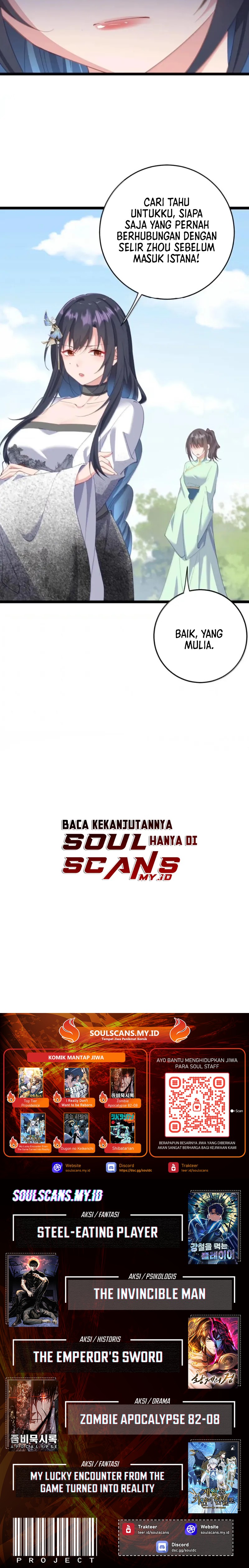 Breaking Into The Body of The Emperor’s Daughter (Unveiling the Emperor’s Secret) chapter 50