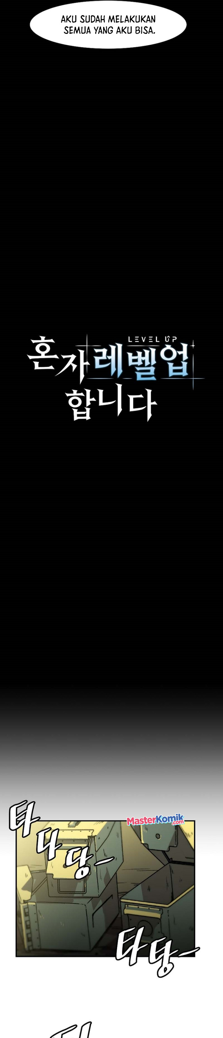 Bring My Level Up Alone chapter 116
