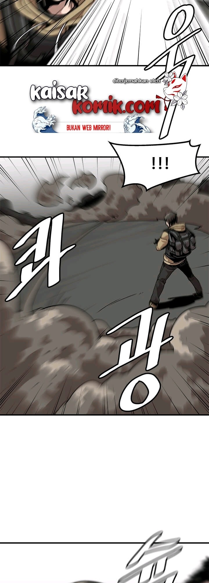 Bring My Level Up Alone chapter 3