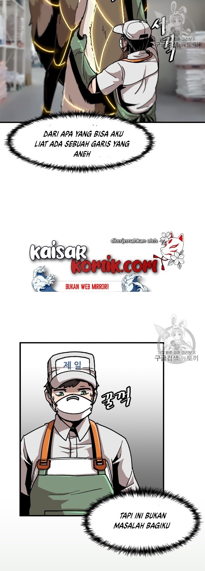 Bring My Level Up Alone Chapter 06 Bahasa Indonesia