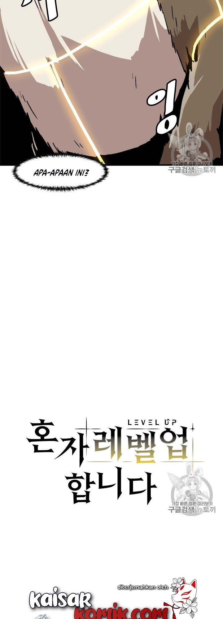 Bring My Level Up Alone Chapter 06 Bahasa Indonesia