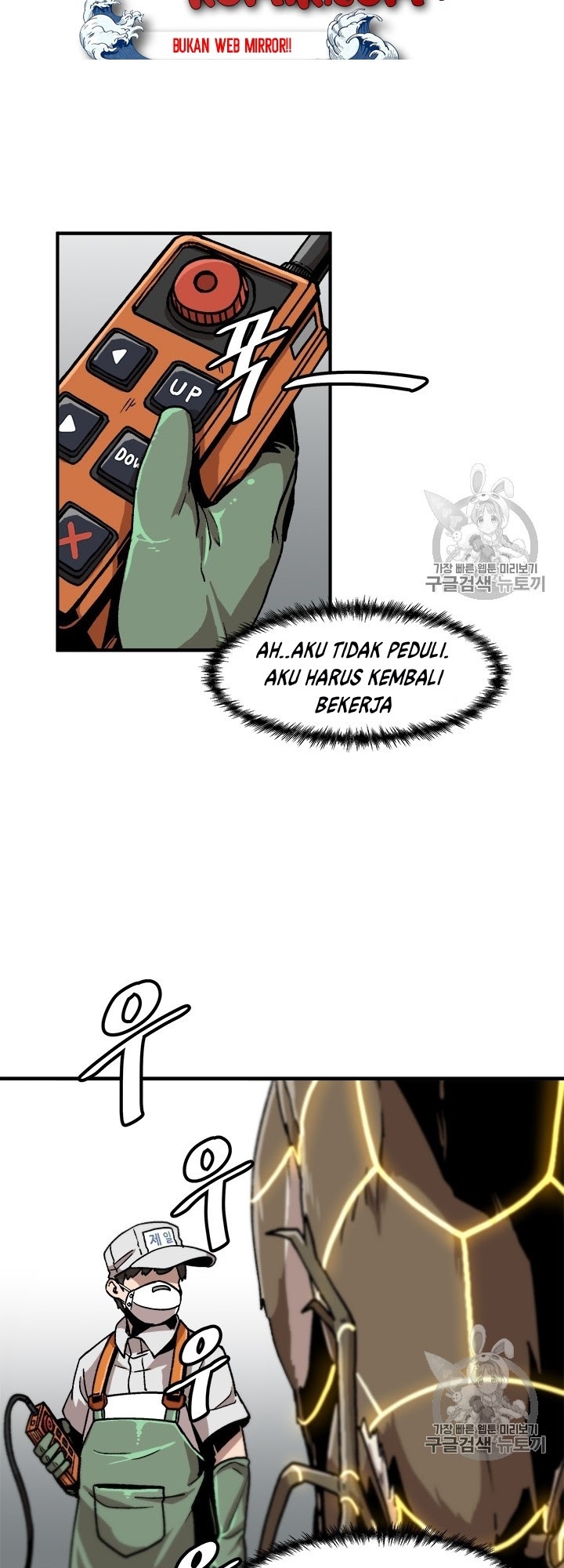 Bring My Level Up Alone Chapter 06 Bahasa Indonesia