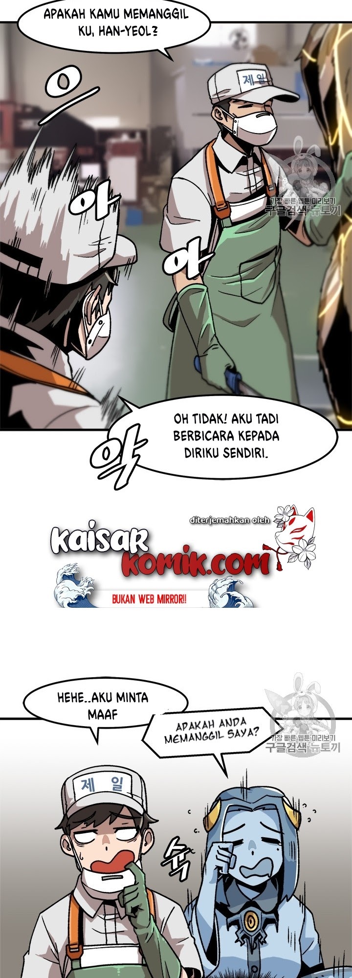 Bring My Level Up Alone Chapter 06 Bahasa Indonesia