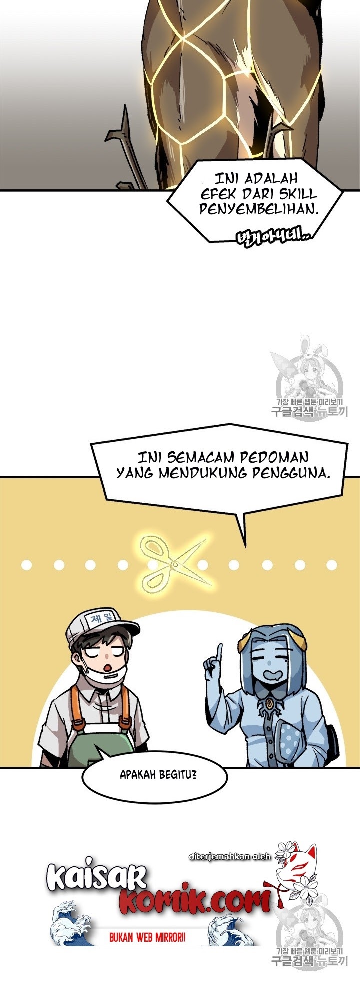 Bring My Level Up Alone Chapter 06 Bahasa Indonesia