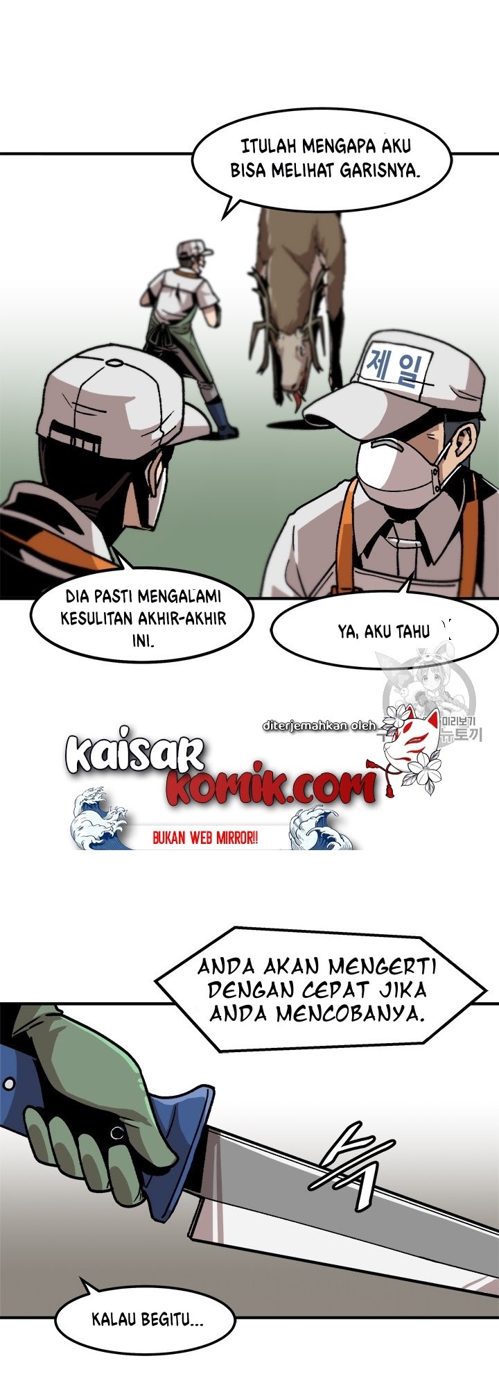 Bring My Level Up Alone Chapter 06 Bahasa Indonesia