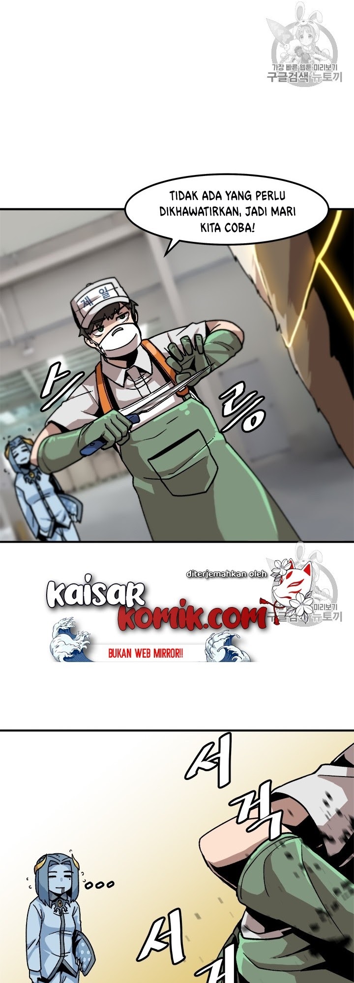 Bring My Level Up Alone Chapter 06 Bahasa Indonesia