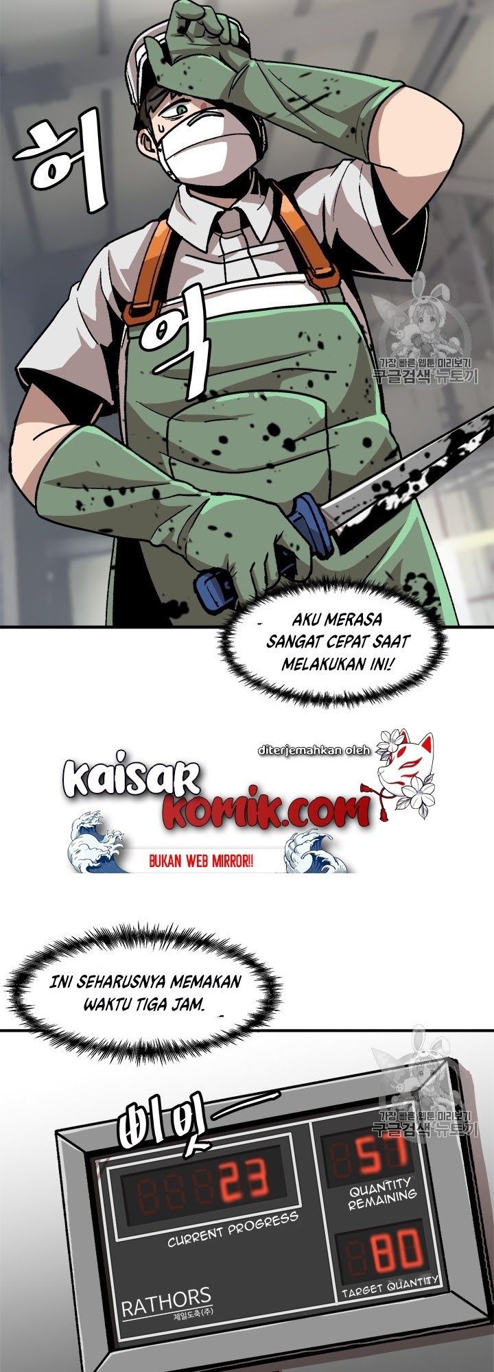 Bring My Level Up Alone Chapter 06 Bahasa Indonesia