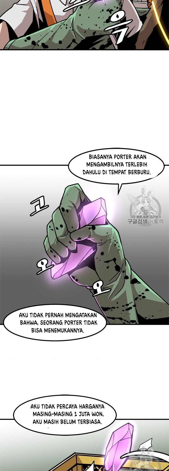 Bring My Level Up Alone Chapter 06 Bahasa Indonesia