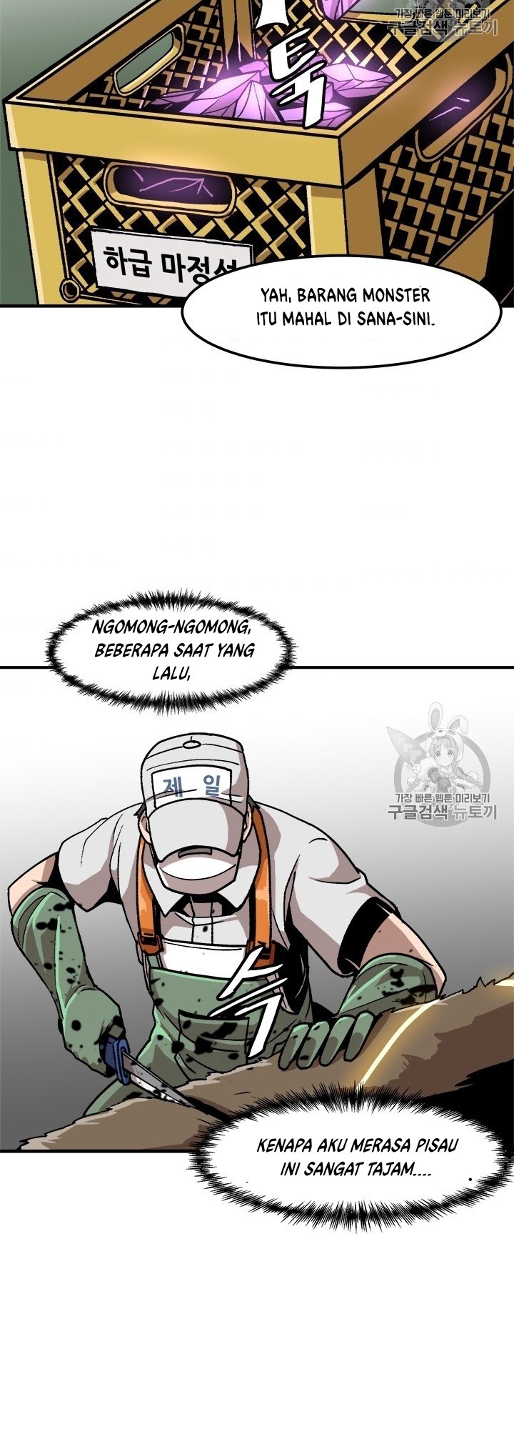 Bring My Level Up Alone Chapter 06 Bahasa Indonesia