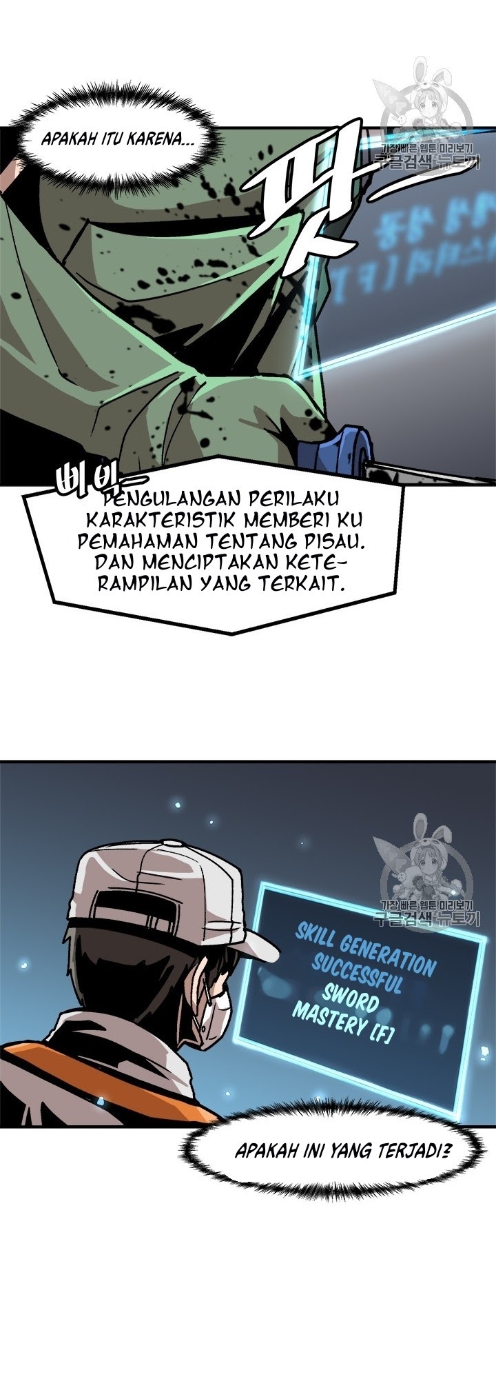 Bring My Level Up Alone Chapter 06 Bahasa Indonesia