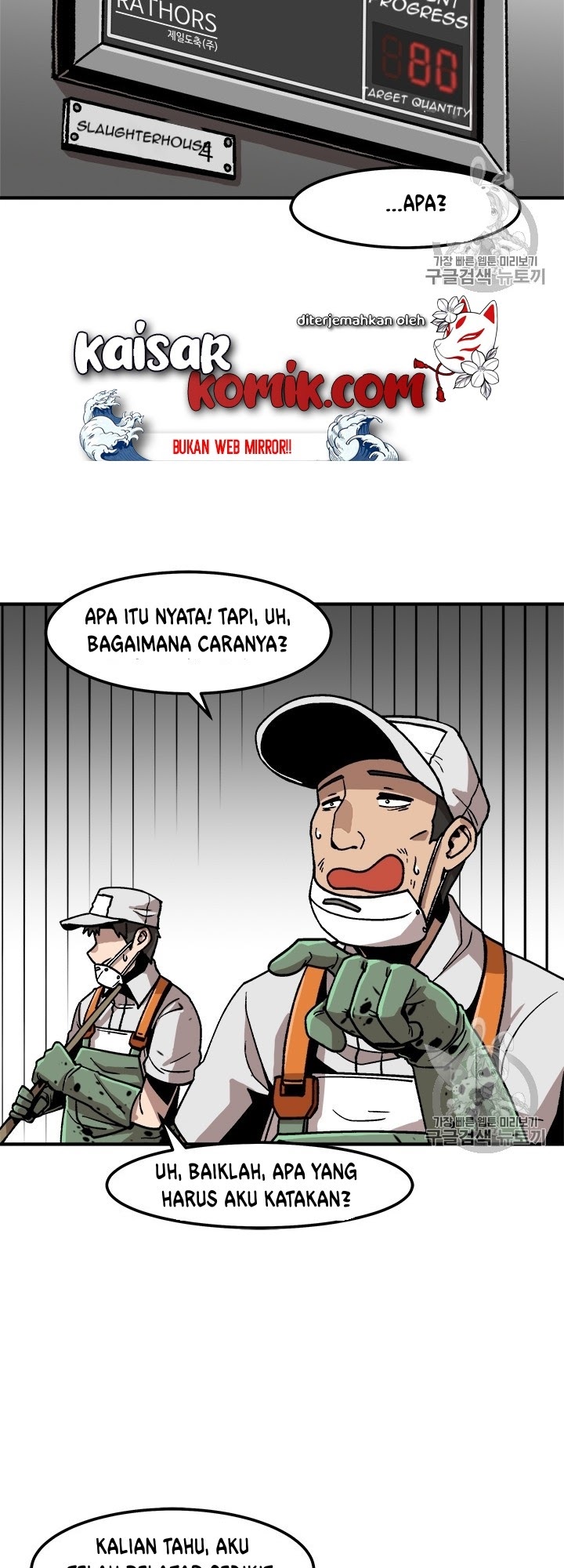 Bring My Level Up Alone Chapter 06 Bahasa Indonesia