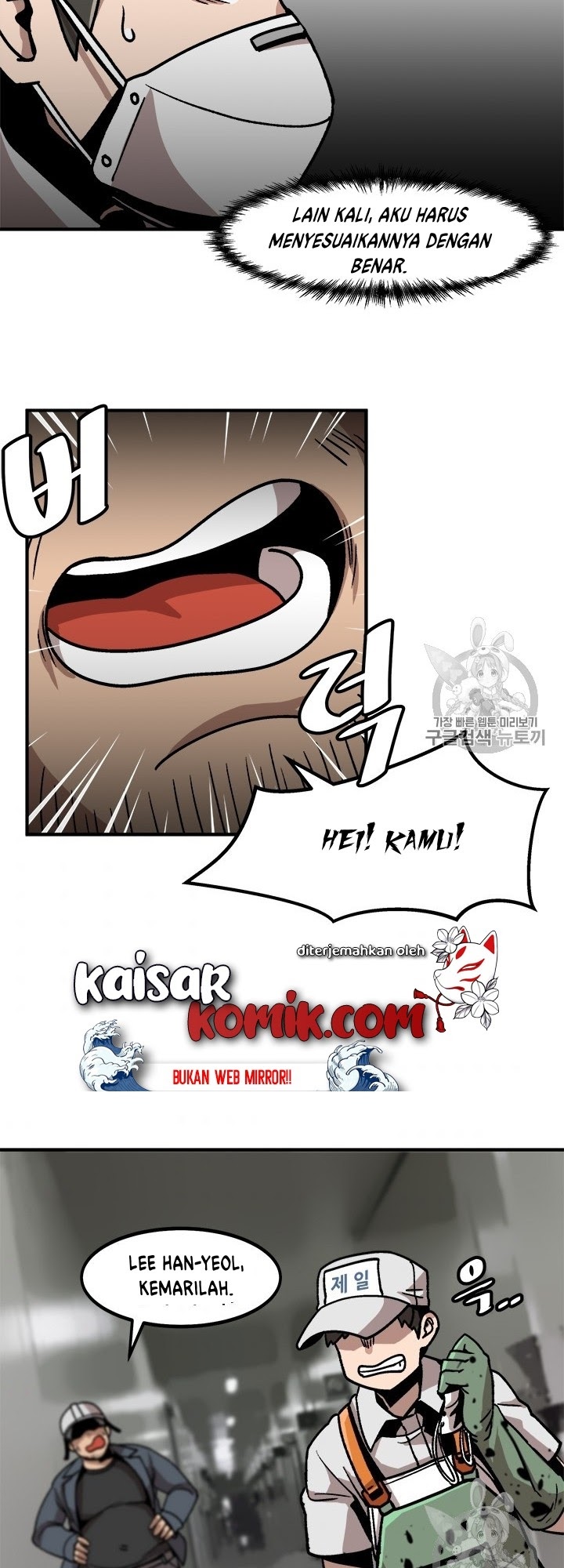 Bring My Level Up Alone Chapter 06 Bahasa Indonesia