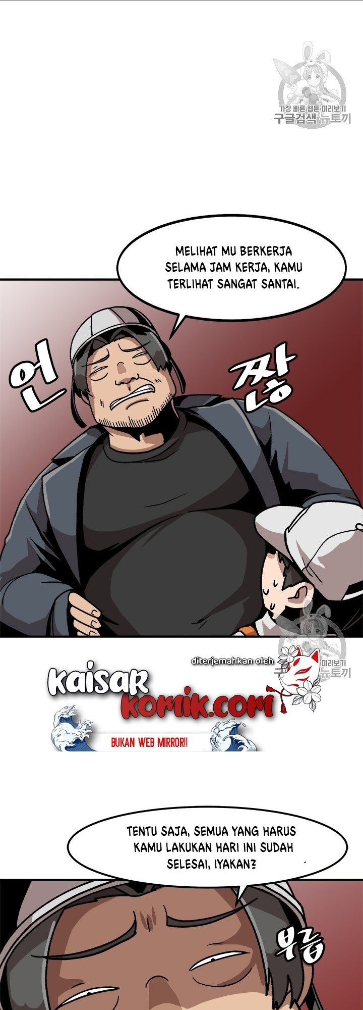 Bring My Level Up Alone Chapter 06 Bahasa Indonesia